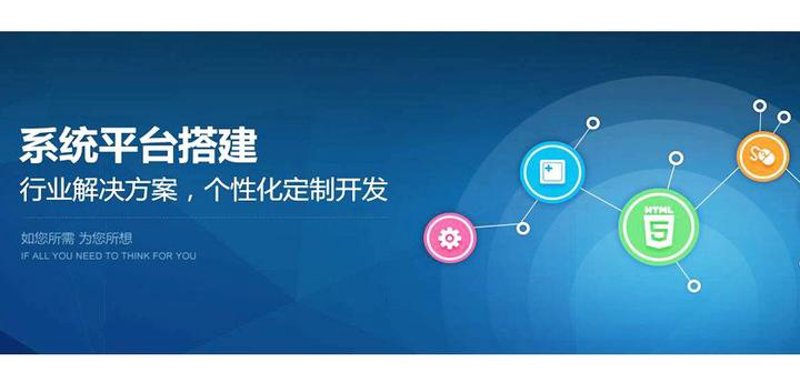 企业级软件开发:构建数字时代的桥梁